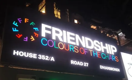 Illuminated LED shop sign produced for Friendship Colours of the Chars