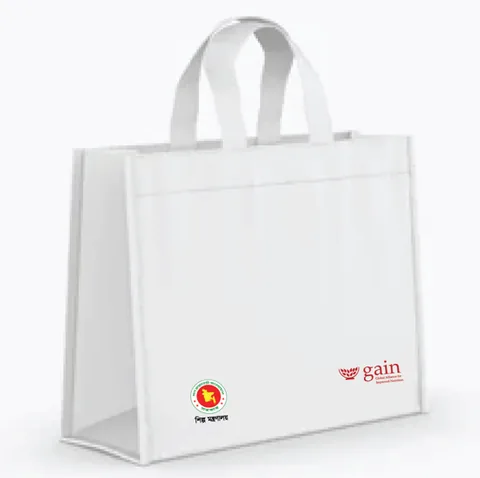 Branded non-woven shopping bag printed for GAIN